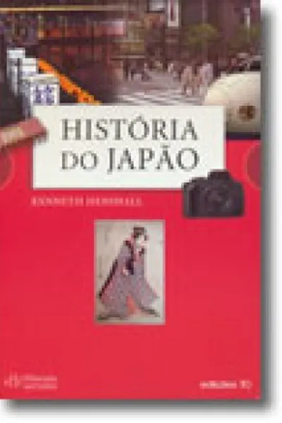 Cover of História do Japão