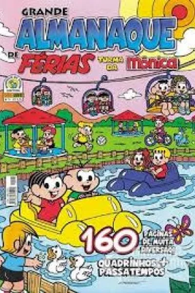 Cover of Grande Almanaque de Férias Turma da Mônica