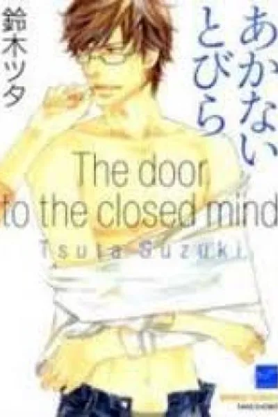 Cover of The Door To The Closed Mind