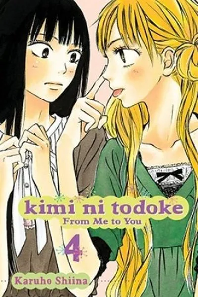 Cover of Kimi ni Todoke #4