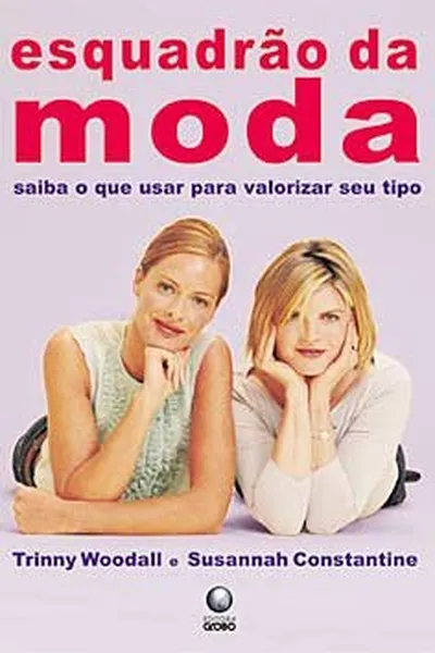 Cover of Esquadrão da Moda