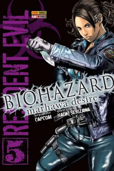 Cover of Resident Evil - Biohazard - Marhawa Desire #05