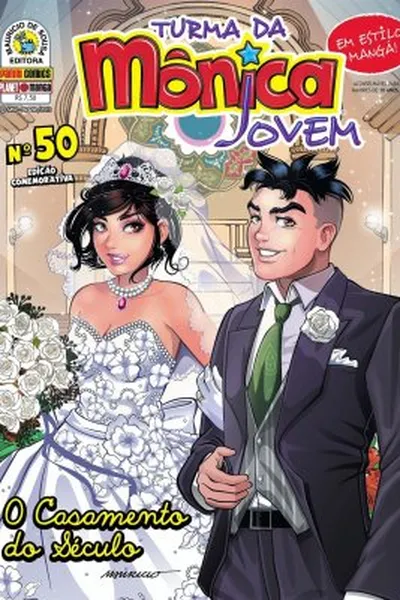 Cover of Turma da Mônica Jovem - nº 50
