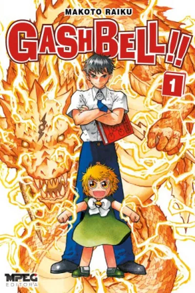 Cover of Gash Bell!! Vol. 1