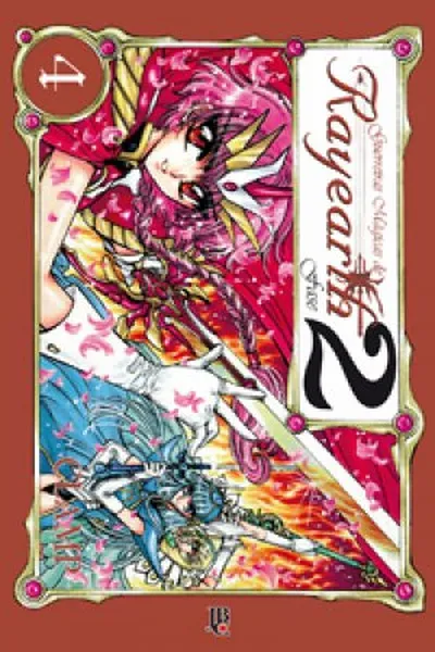 Cover of Guerreiras Mágicas de Rayearth #04