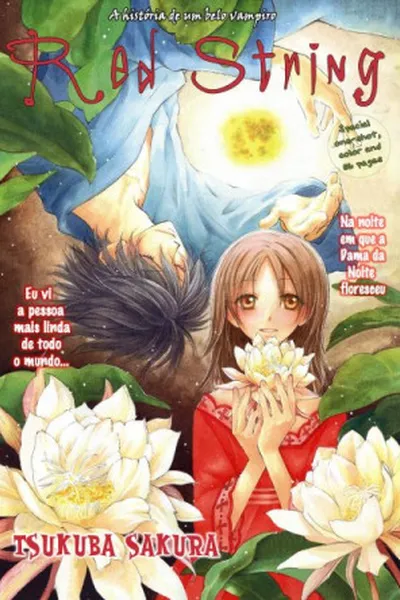 Cover of Akai Ito