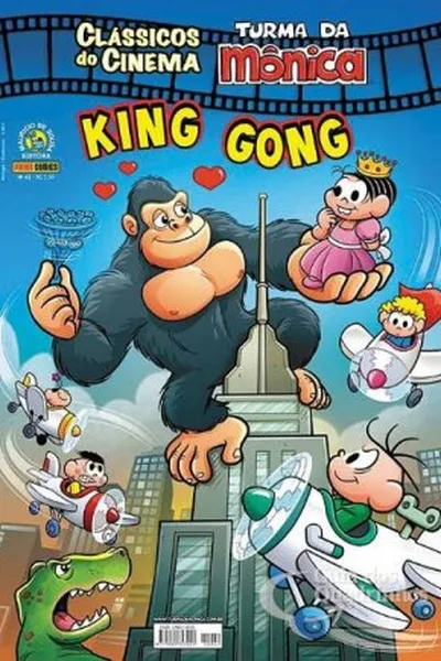 Cover of King Gong