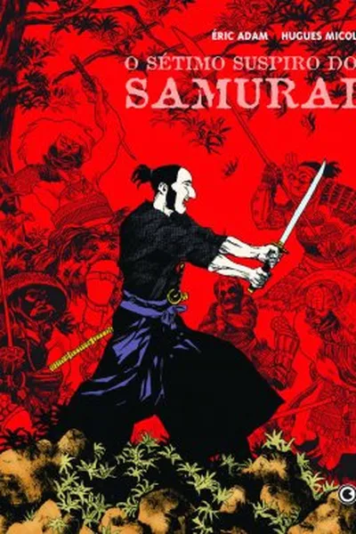 Cover of O sétimo suspiro do samurai