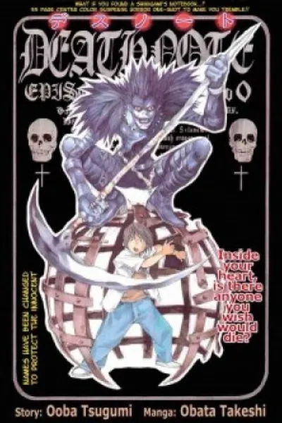 Cover of Death Note Episode 0