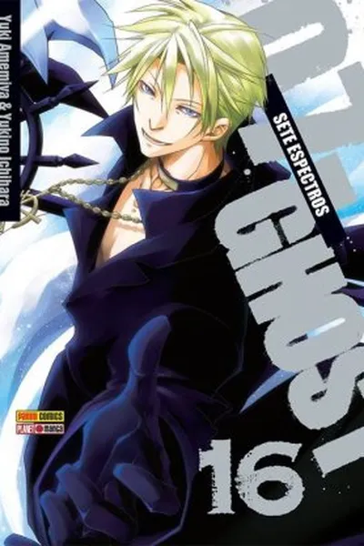 Cover of 07-Ghost #16