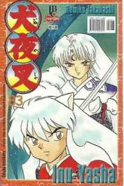 Cover of InuYasha #83