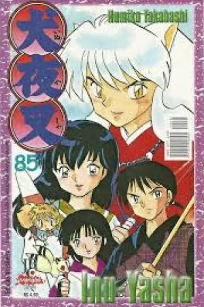 Cover of InuYasha #85