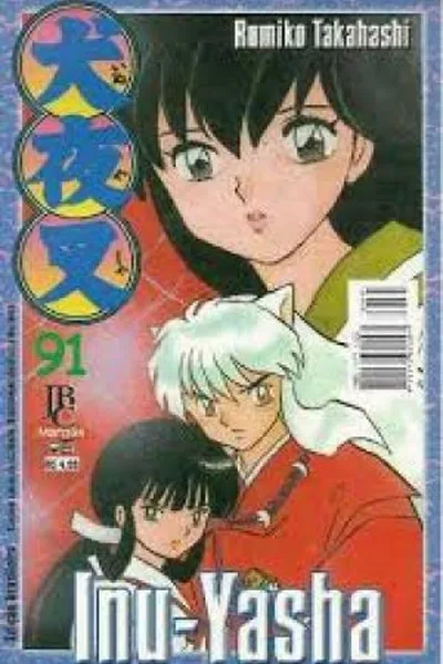 Cover of InuYasha #91