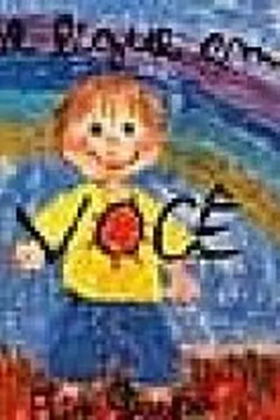 Cover of Se Ligue em Você