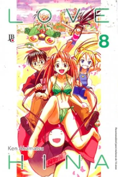 Cover of Love Hina ESP. #08