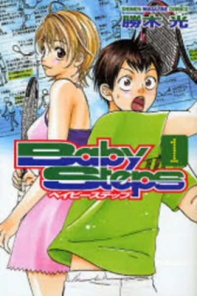 Cover of Baby Steps #1