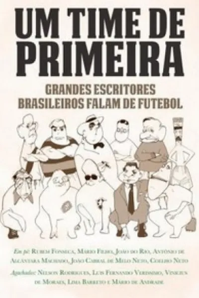 Cover of Um time de primeira
