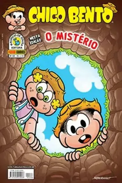 Cover of Chico Bento #88 (Abril 2014)