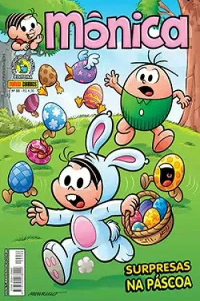 Cover of Mônica #88 (Abril 2014)