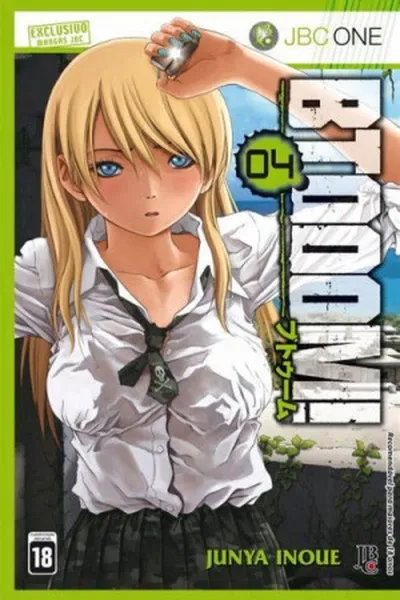 Cover of Btooom! #04