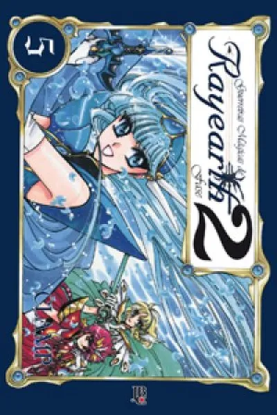 Cover of Guerreiras Mágicas de Rayearth #05