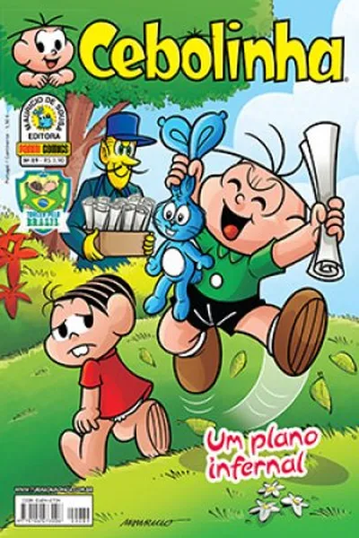 Cover of Cebolinha #89 (Maio 2014)