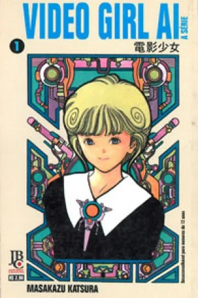 Cover of Video Girl Ai #01
