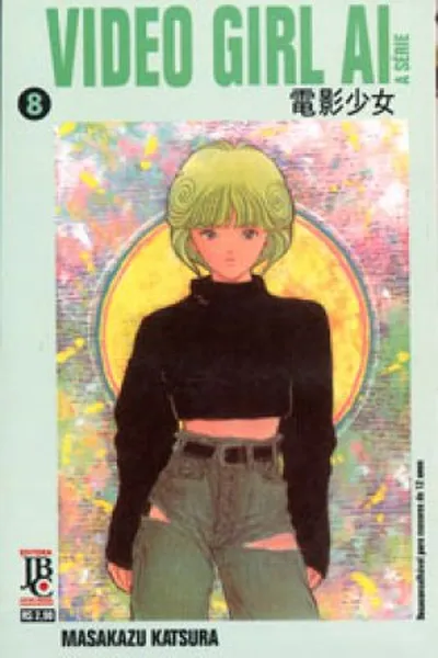 Cover of Video Girl Ai #08
