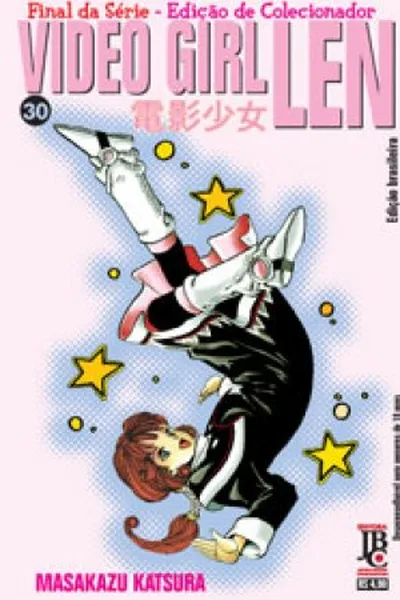Cover of Video Girl Len #30