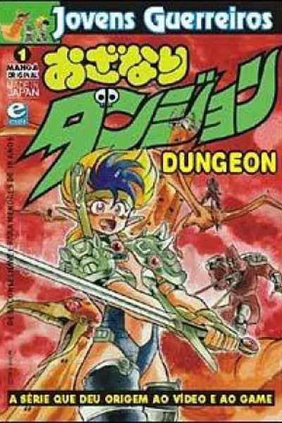 Cover of Ozanari Dungeon - Jovens Guerreiros #01