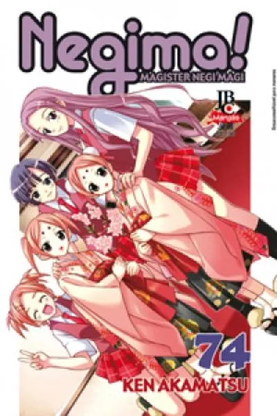 Cover of Negima! Magister Negi Magi #74