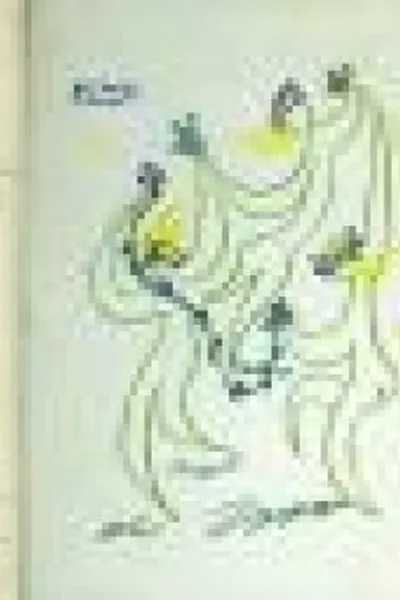 Cover of O Pátio Maldito e Quatro Contos