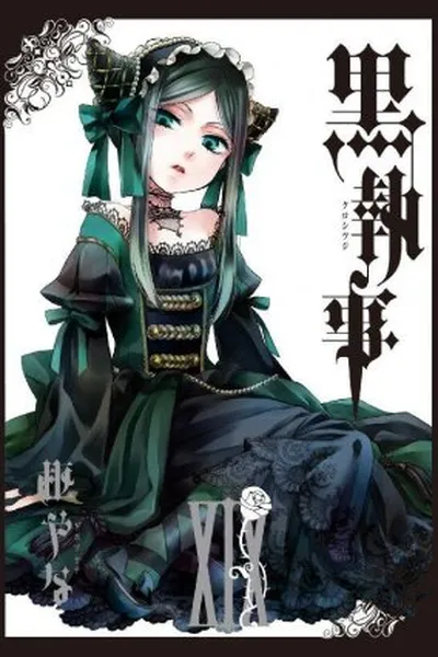 Cover of Kuroshitsuji #19