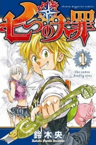 Cover of Nanatsu no Taizai #01