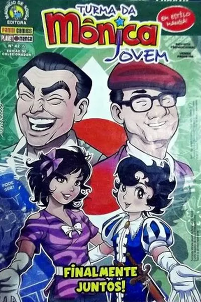 Cover of Turma da Mônica Jovem