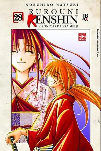 Cover of Rurouni Kenshin #28