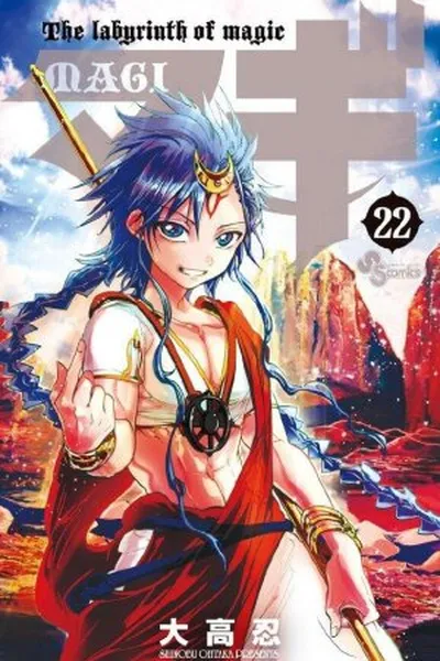 Cover of Magi: The Labyrinth of Magic #22