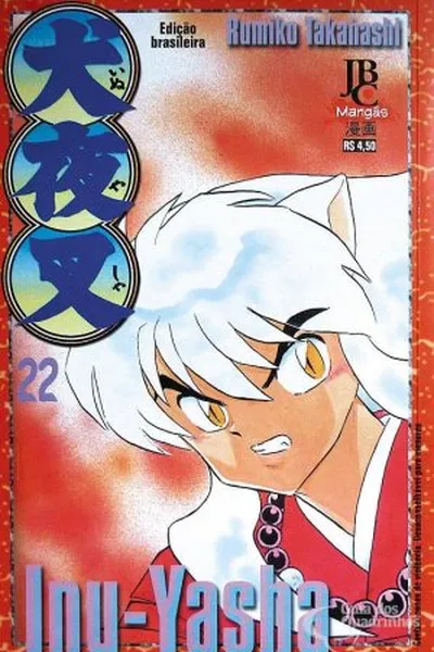 Cover of Inuyasha #22
