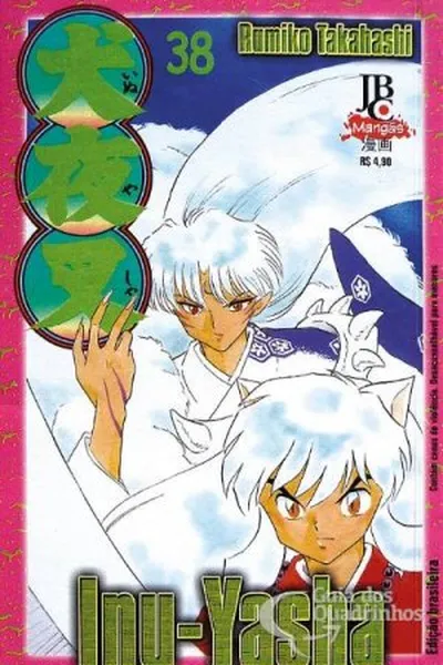 Cover of Inuyasha #38
