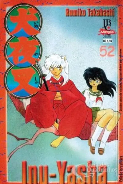 Cover of Inuyasha #52