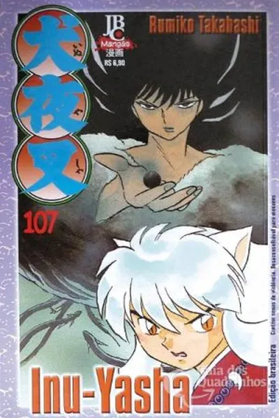 Cover of Inuyasha #107