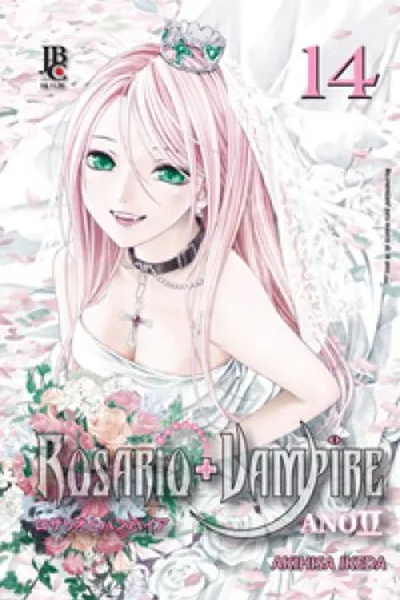 Cover of Rosario + Vampire Season II