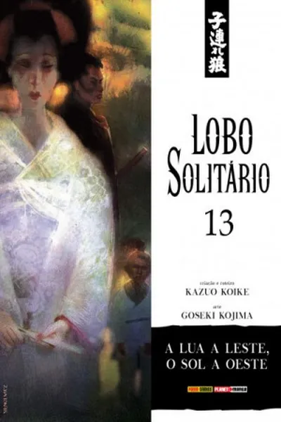 Cover of Lobo Solitário #13