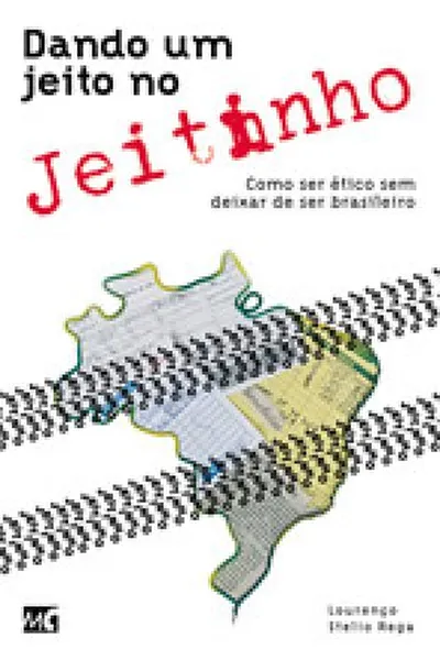 Cover of Dando um jeito no jeitinho