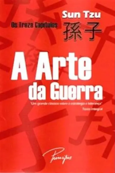 Cover of A Arte da Guerra