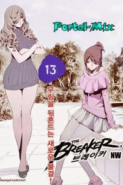 Cover of The Breaker: New Waves #13