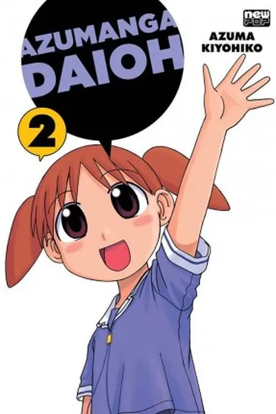Cover of Azumanga Daioh #02