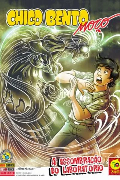 Cover of Chico Bento Moço #15
