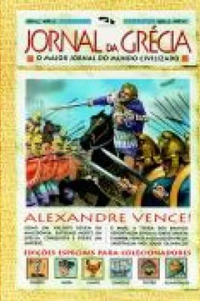 Cover of Jornal da Grécia