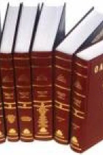 Cover of O Antigo Testamento Interpretado Versículo Por Versículo